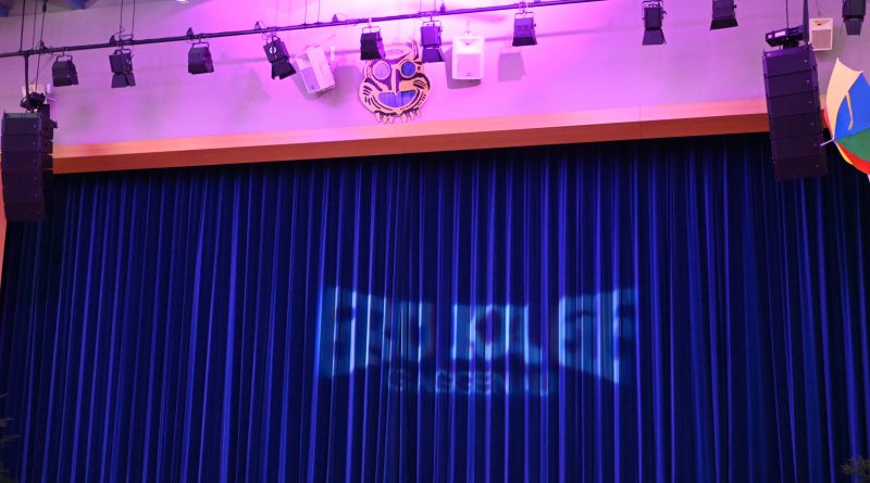 2025 GroKaGe SchuSchu (01)